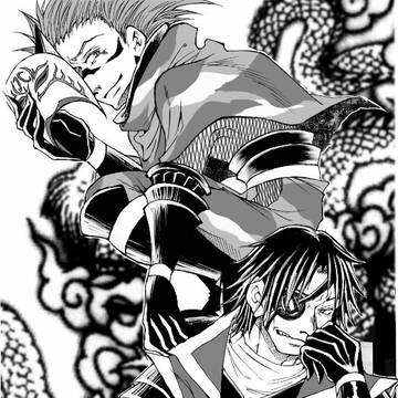 王と道化
