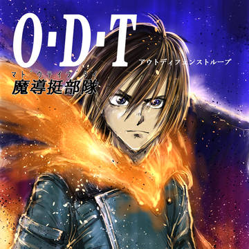 COMITIA128新刊