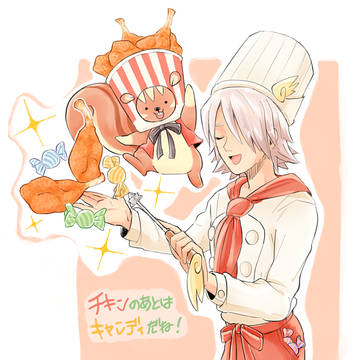 KFCコラボ