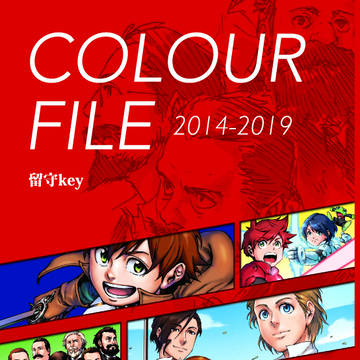 COMITIA128 新刊！　C29b