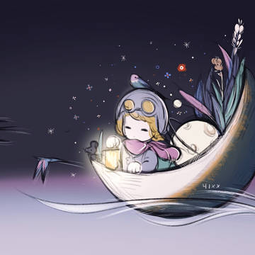 migrate