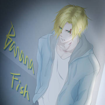 Ash