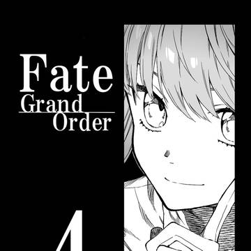 FGOまとめ