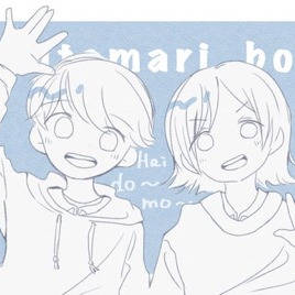 水溜りオンエアFA まとめ②