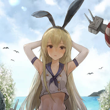 島風