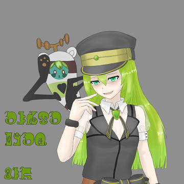 Magical Artist