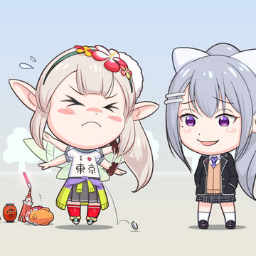 とぶえるえる~