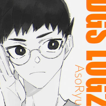 DGSログ２※女体化あり