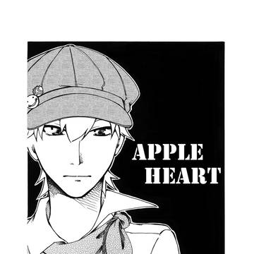 Apple Heart