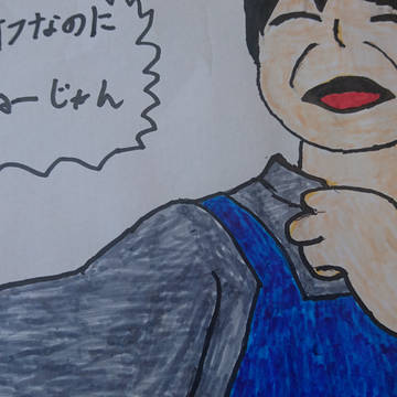 ブックオフなのに本ねーじゃん！