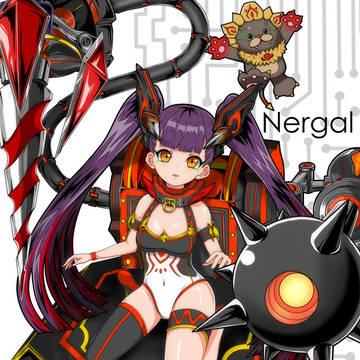超電磁妖精ネルガル