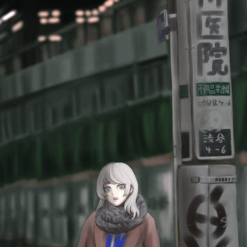 「歩くの早いよ」