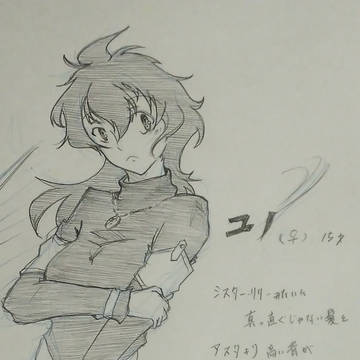 無題