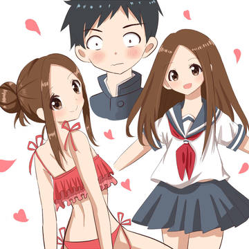 高木さん