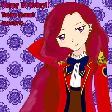 夜空先輩生誕祭