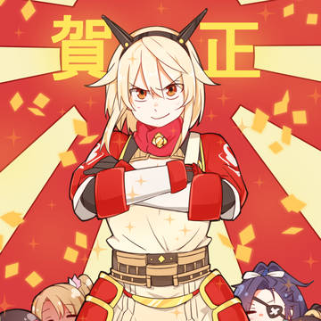 城プロまとめ2