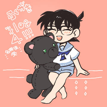DC【腐】落書きログ4(拳バレ含)