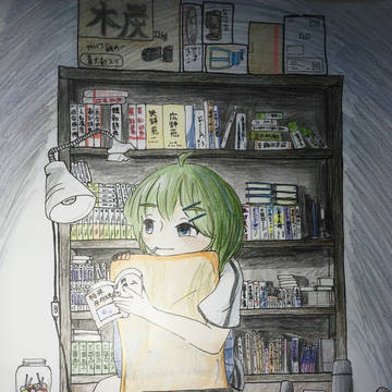本の虫