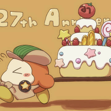 三球27周年