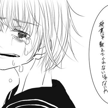 少女まとめ