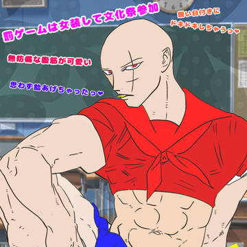 無題