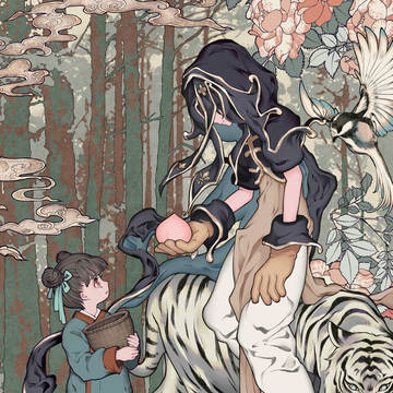 封神演義①