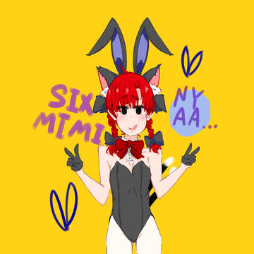 火焔猫燐ちゃん.BG