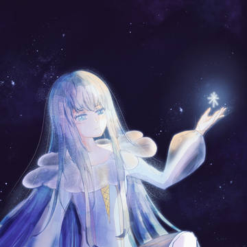 Uranus