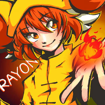 レイヨンくん