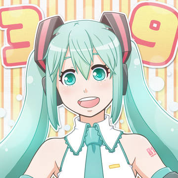 ミクの日ミク