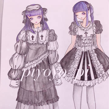 お久しぶりです☺︎