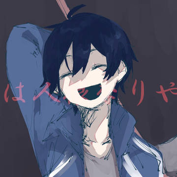 ③