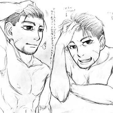 尾形髪の毛かきあげ練習