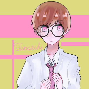 たなっち