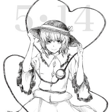 5.14