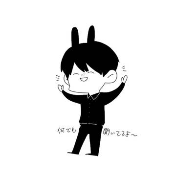 詰め物