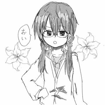 おこ