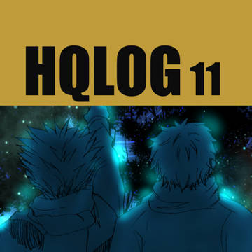 HQLOG11
