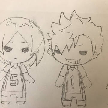 ハイキュー