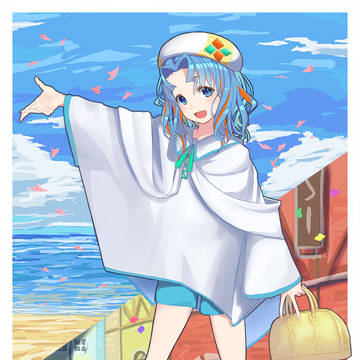 おでかけ
