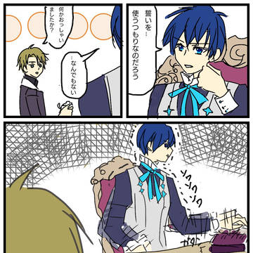 46話