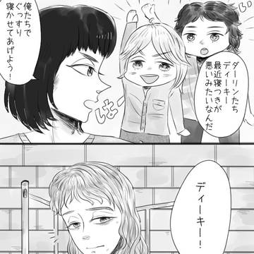 Q絵ろぐ