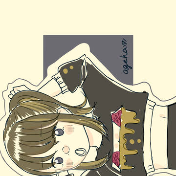 縦向きになった横向きの結ってる子
