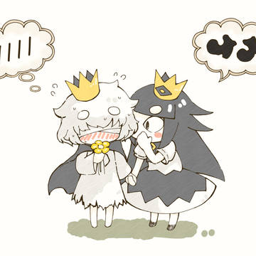 姫のお願いが近い