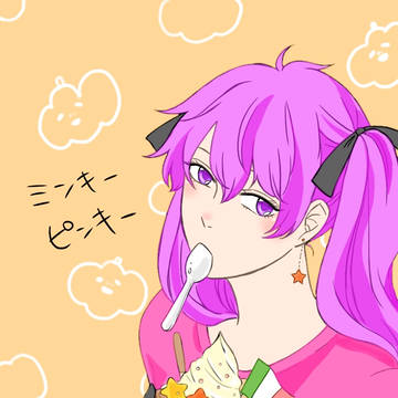 ロールアイス