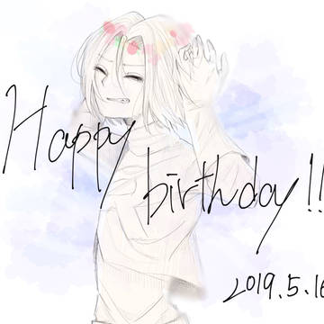 コジロウ誕生おめでとう🎊
