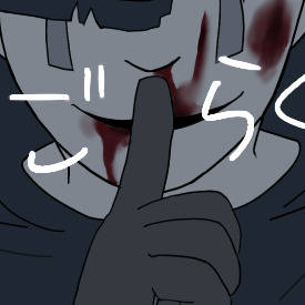 てて落書き2