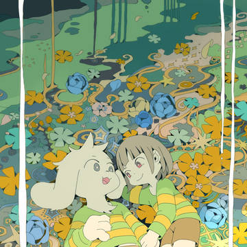 まぼろし