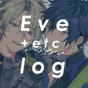 log