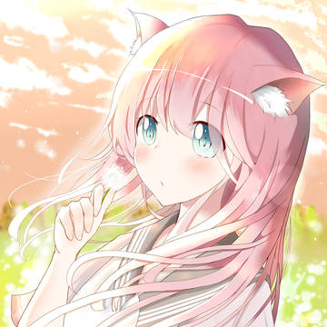 呼~